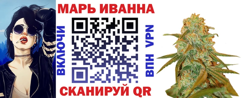 Как найти наркотики Нытва ГАШИШ A-PVP Мефедрон Канабис