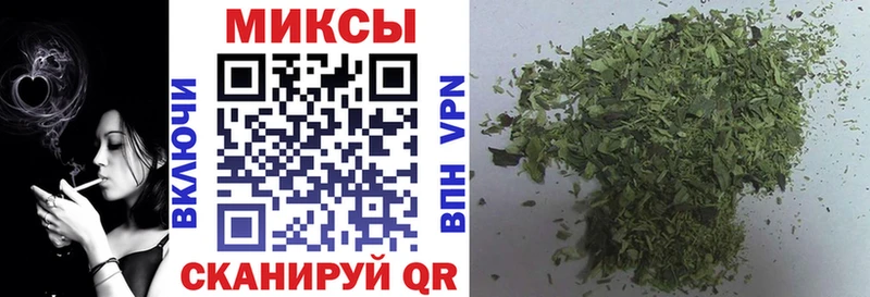 БУТИРАТ BDO 33%  omg ссылки  Нытва 