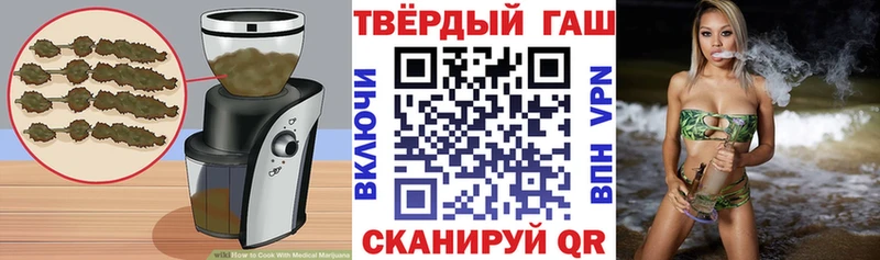 Cannafood марихуана  Нытва 