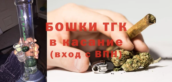 дистиллят марихуана Алексеевка
