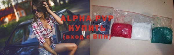 ECSTASY Алексин
