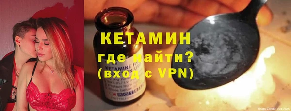 ECSTASY Алексин