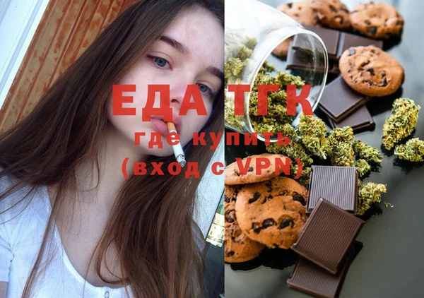 ECSTASY Алексин