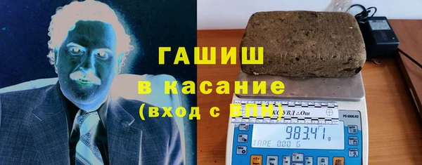 дистиллят марихуана Алексеевка